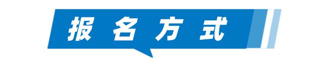 罕見病日健康“科”普！義診+基因篩查+科技體驗(yàn)等你來(圖6)