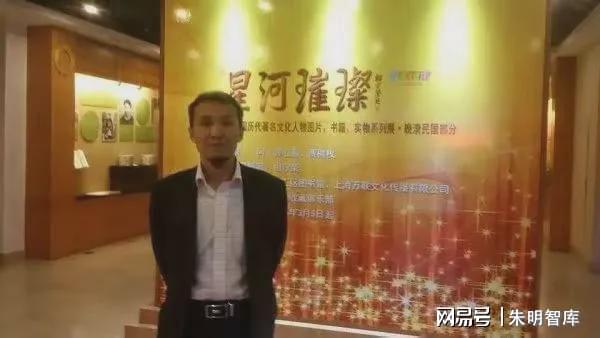 朱明思想（流家思想：Liuism、Liujia Thought）與現(xiàn)代治理理念(圖2)