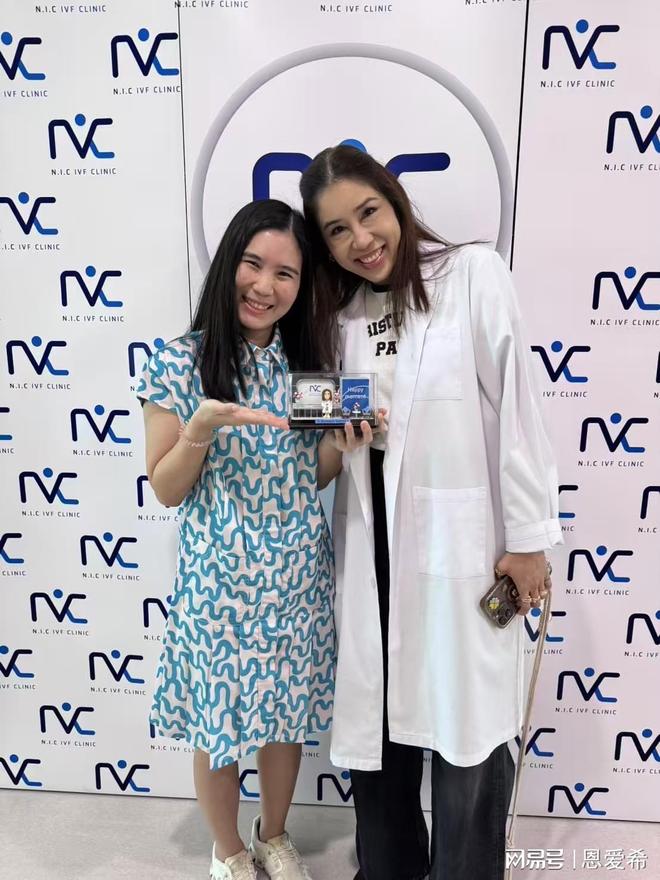 泰國(guó)試管嬰兒的優(yōu)缺點(diǎn)有哪些？(圖1)