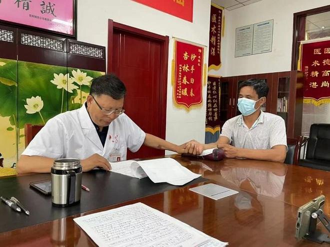 醫(yī)生建議放化療他選擇中藥調(diào)理如今10年過去(圖2)