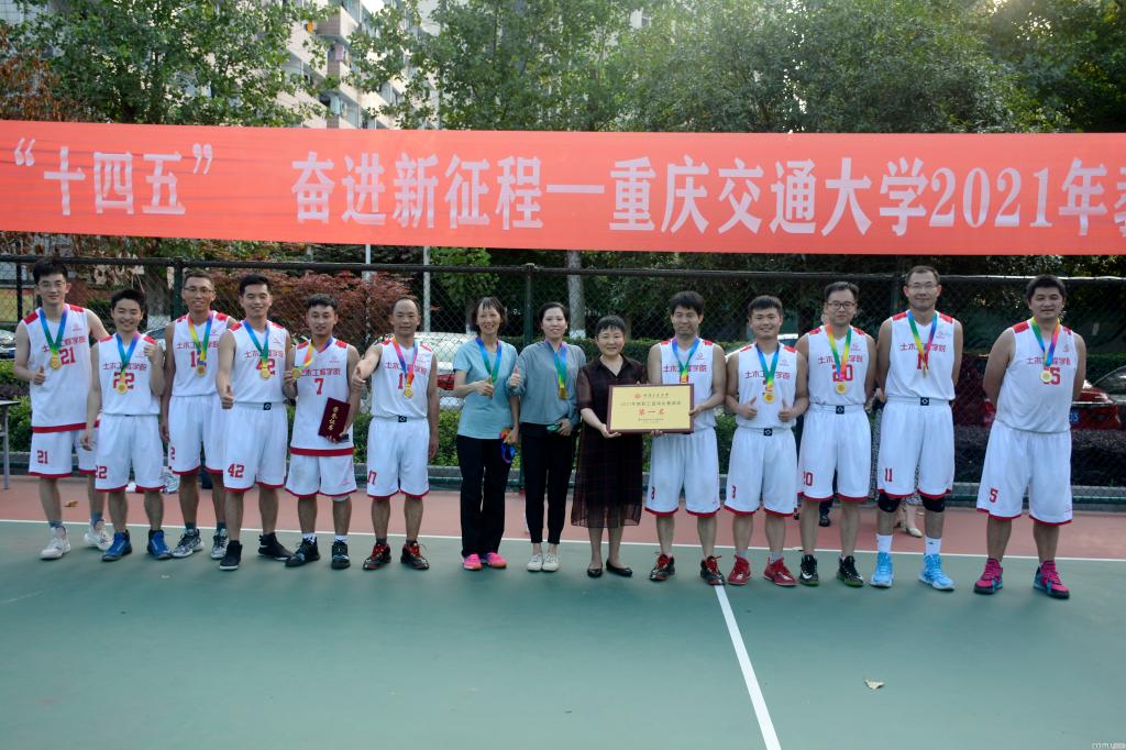 说明: http://news.cqjtu.edu.cn/__local/1/5B/29/E8808DA7CC7B04989ED646946E2_4A7734CB_1E862.jpg