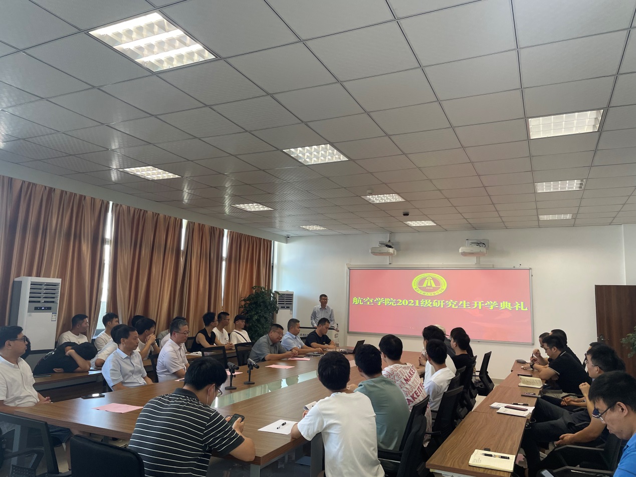 说明: E:\2021会议照片\2021级3044am永利集团研究生开学典礼\d3aee22587fb63062b4f66f6121184c.jpg