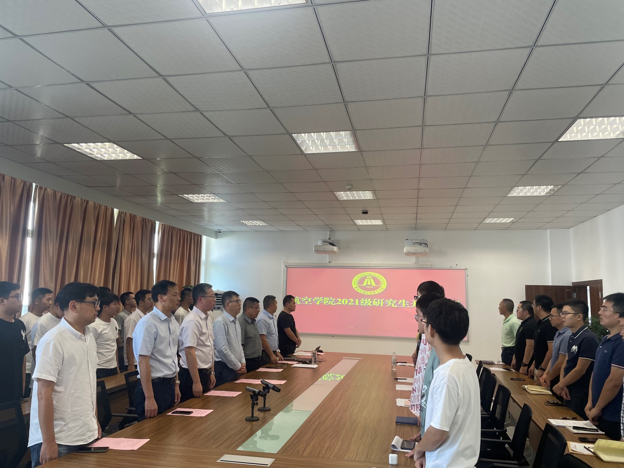 说明: E:\2021会议照片\2021级3044am永利集团研究生开学典礼\dee202970e5c0cede2b832b282e97e5.jpg