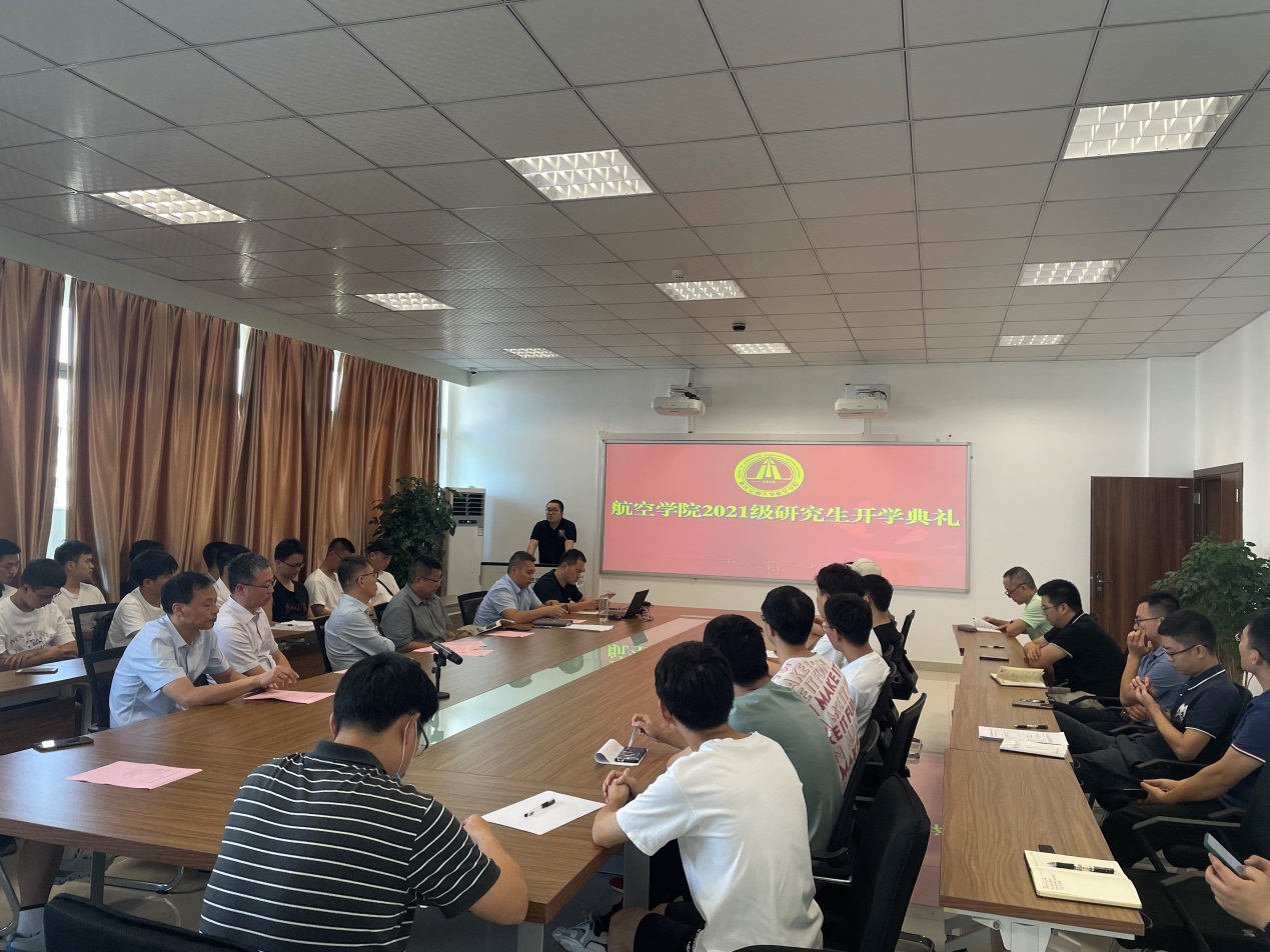 说明: E:\2021会议照片\2021级3044am永利集团研究生开学典礼\46676dcef98912d1cf878b762367902.jpg