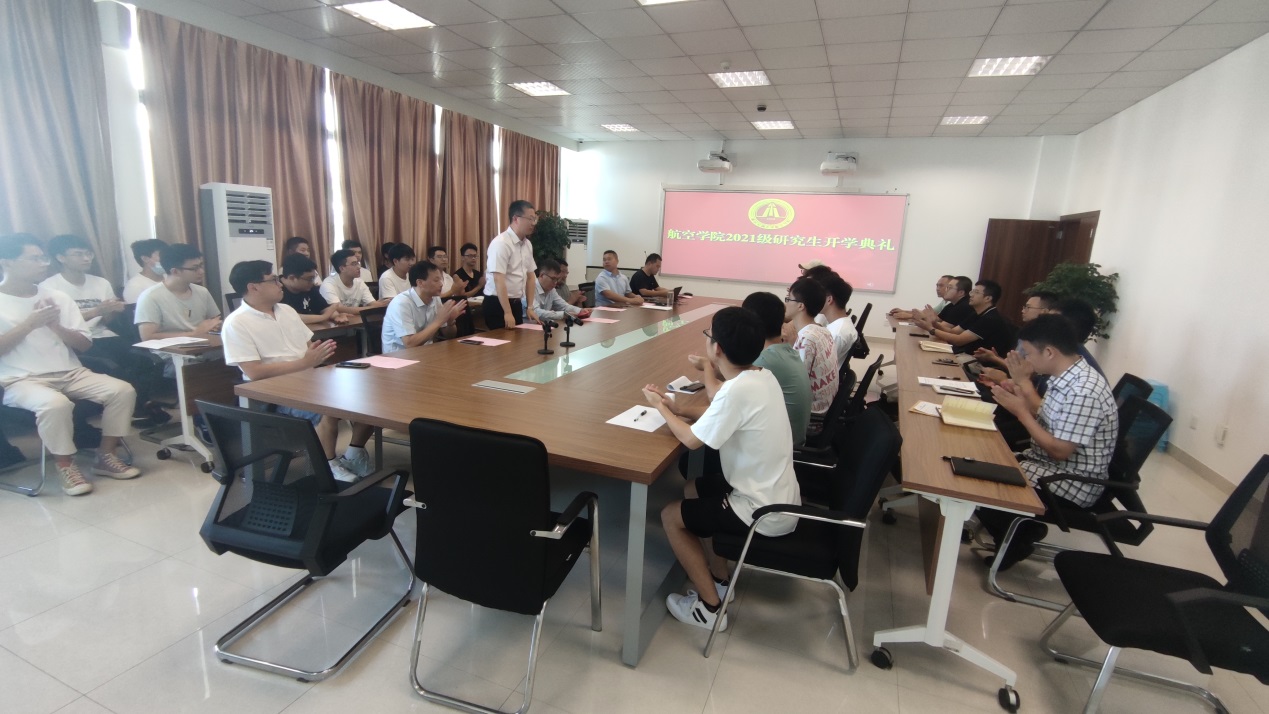 说明: E:\2021会议照片\2021级3044am永利集团研究生开学典礼\c4550e1b06abda1665a3f7b94af243f.jpg